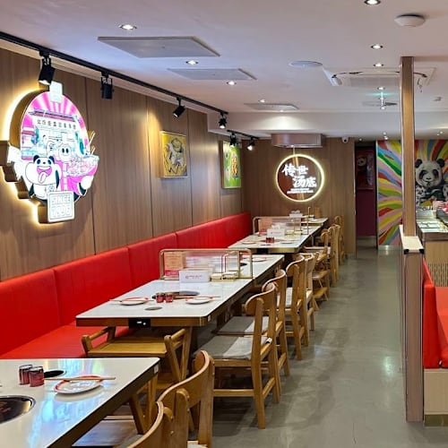 Yuan’s Hot Pot Amsterdam Ferdinand Bolstraat 袁记串串香阿姆喜力博物馆店, Amsterdam