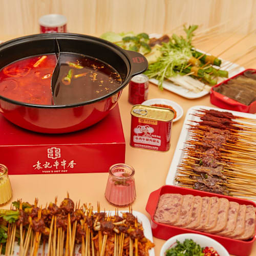 Yuan’s Hot Pot Amsterdam Ferdinand Bolstraat 袁记串串香阿姆喜力博物馆店, Amsterdam