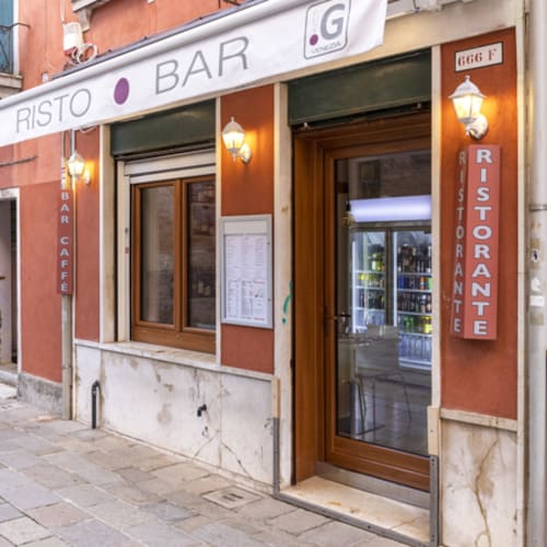 Punto G, Venezia