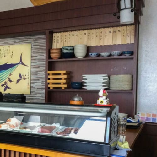 Wakaba, Milano