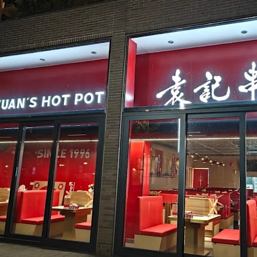 Yuan's Hot Pot Amsterdam Gelderlandplein 袁记串串香店, Amsterdam