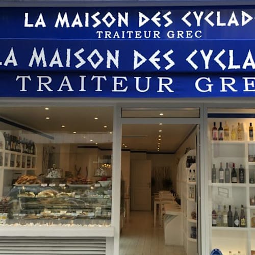 La Maison des Cyclades- Paris 20, Paris