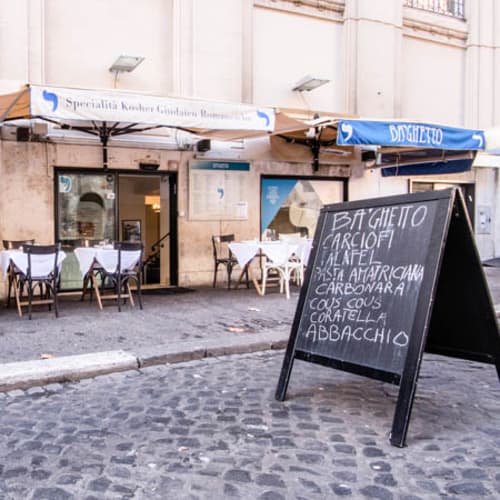 Ba Ghetto, Roma