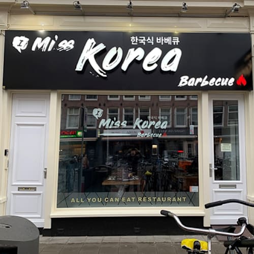Miss Korea, Amsterdam