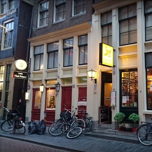 Malaysian restaurant Wau, Amsterdam