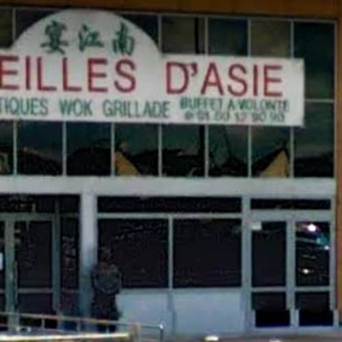 Merveilles d'Asie, Gometz-la-Ville