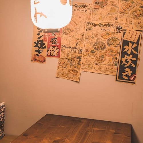 Ichiban Ramen & Street Food, Barcelona