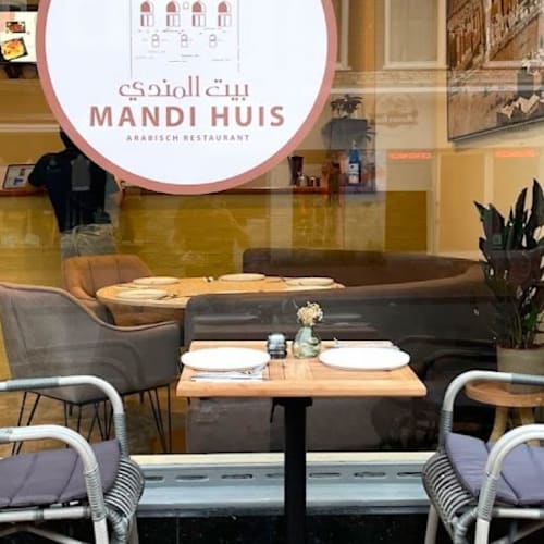 Mandi Huis, Groningen