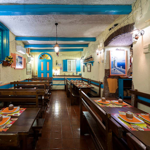 El Pajaro Cucina Spagnola e Greca, Napoli