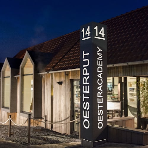 Oesterput 14, Yerseke