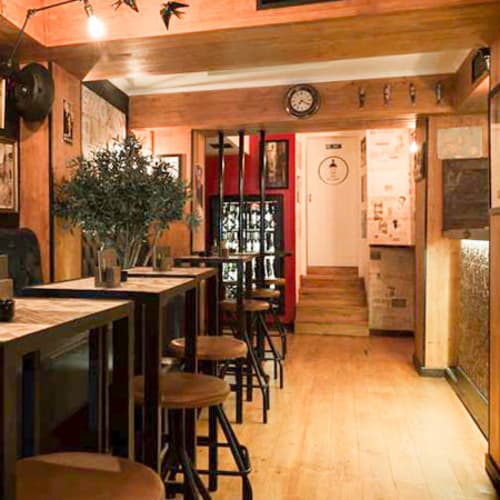 Pub Português, Lisboa