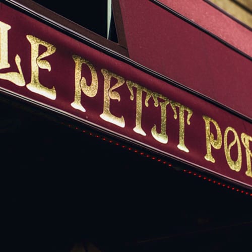Le Petit Pontoise, Paris