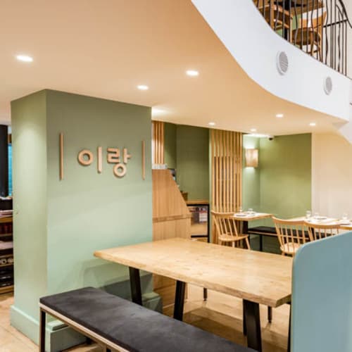 Ilang - Restaurant Coréen, Paris