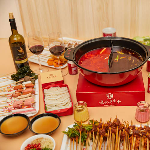 Yuan’s Hot Pot Eindhoven 袁记串串香埃因霍温店, Eindhoven