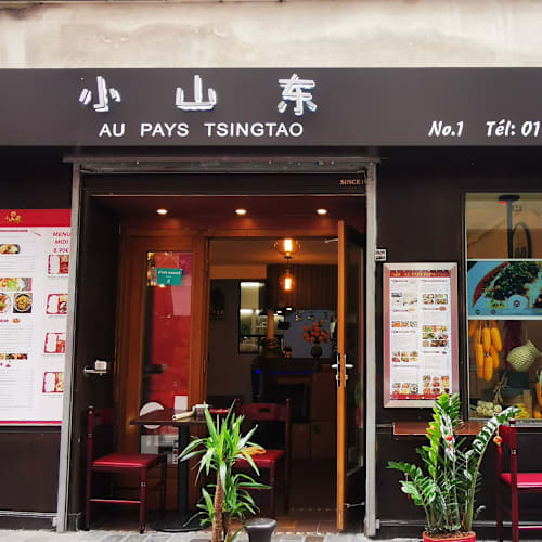 Au Pays Tsingtao, Paris