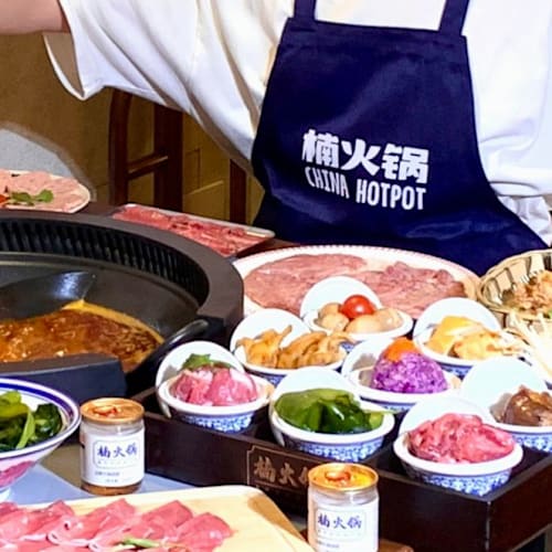 Nan Hotpot Madrid, Madrid