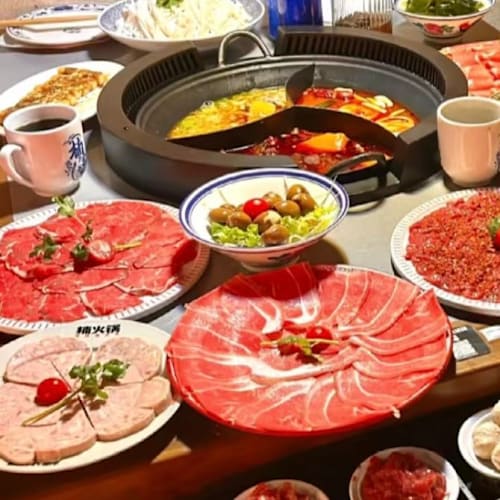 Nan Hotpot Madrid, Madrid
