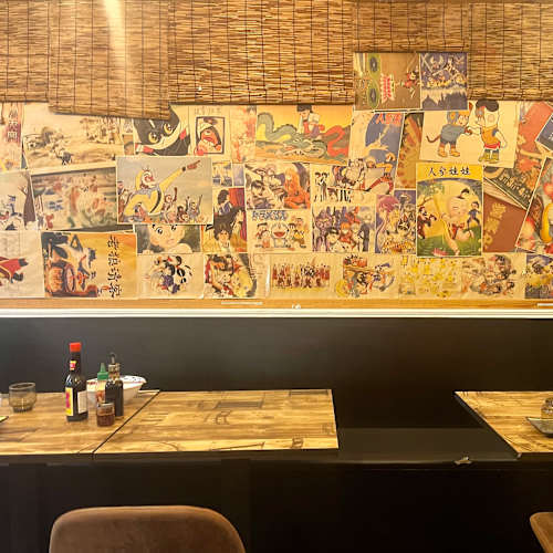 Frais Ravioli, Paris