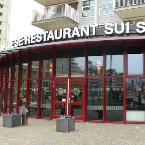 Sui Sha Ya, Den Haag