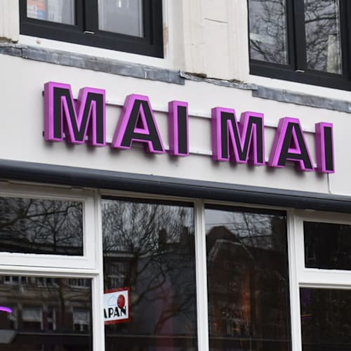 MAI MAI Yakitori, Rotterdam