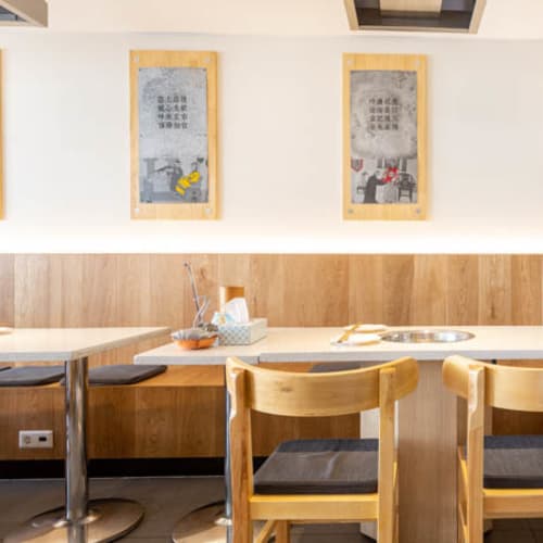 Yuan's Hot Pot Amsterdam Rijnstraat 袁记串串香阿姆南区店, Amsterdam