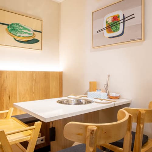 Yuan's Hot Pot Amsterdam Rijnstraat 袁记串串香阿姆南区店, Amsterdam