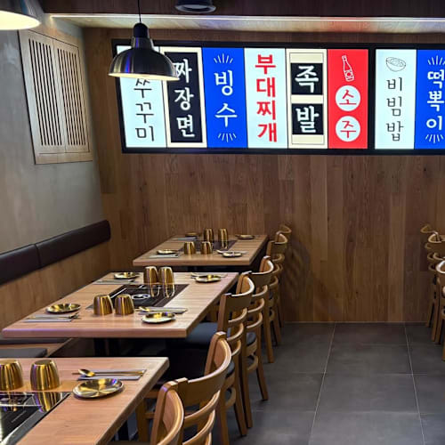 Gogi Gogi, Paris