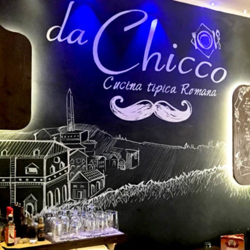 Da Chicco, Roma