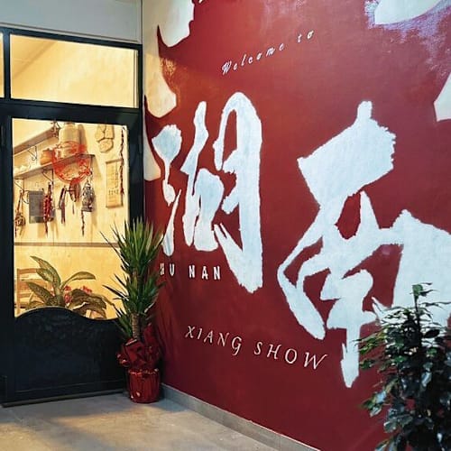Xiang Show, Bologna