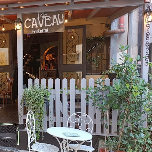 Caveau, Grottaferrata