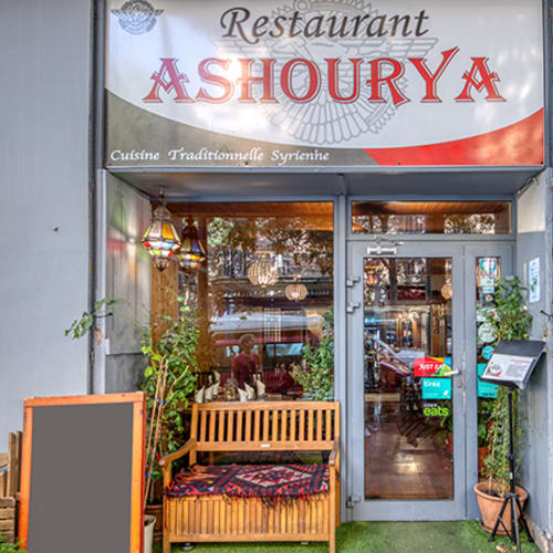 Ashourya Boulevard Nationnal, Marseille