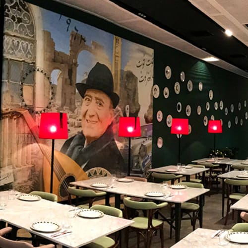 Mazah, Barcelona
