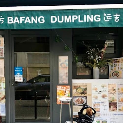 Bafang Dumpling, Paris