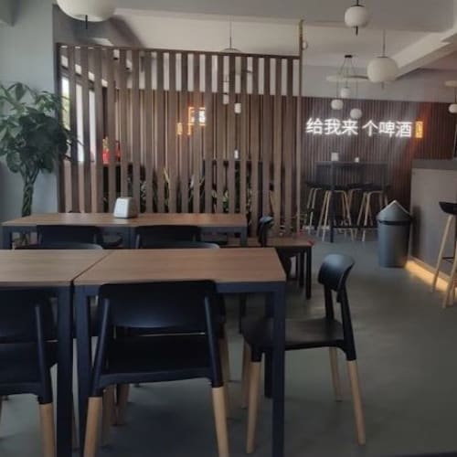 Shu Asian Bar, Cavin-botti