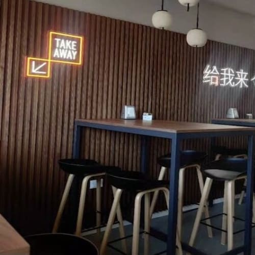 Shu Asian Bar, Cavin-botti