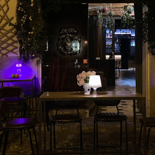 Eva's Eden, Rimini