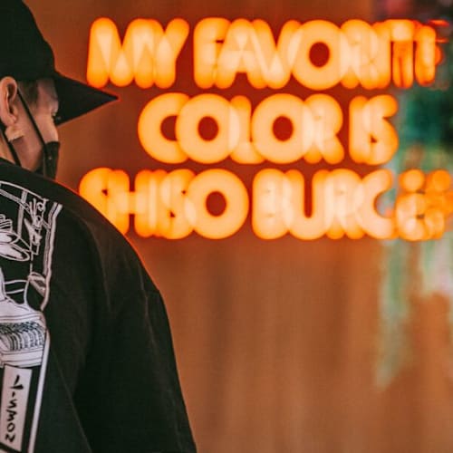 Shiso Burger, Lisboa