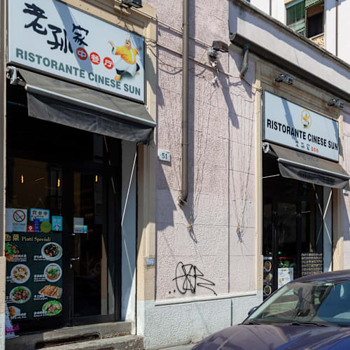Ristorante Sun, Milano