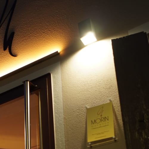 Bar Osteria Morin, Pontecchio Polesine