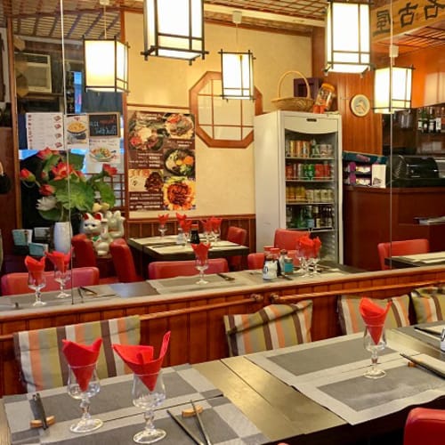 Nagoya, Paris