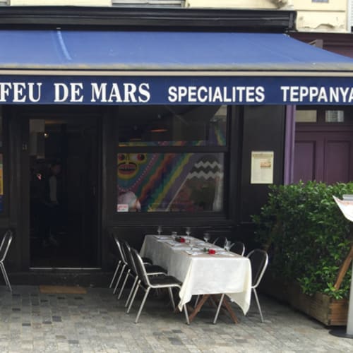 Le Feu de Mars, Paris