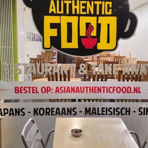 Asian Authentic Food, Heerlen