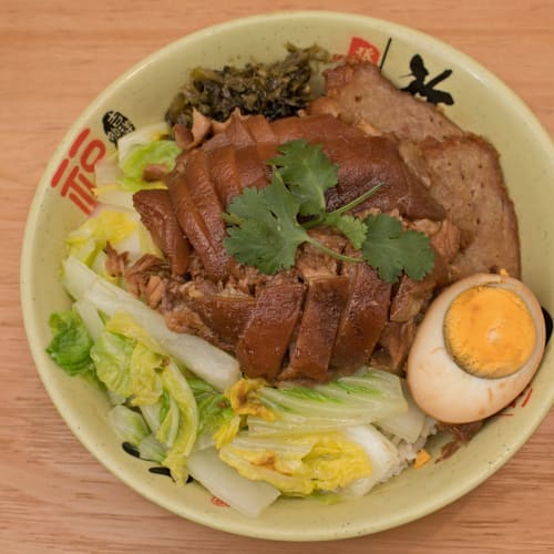 Chenji Kitchen, Madrid