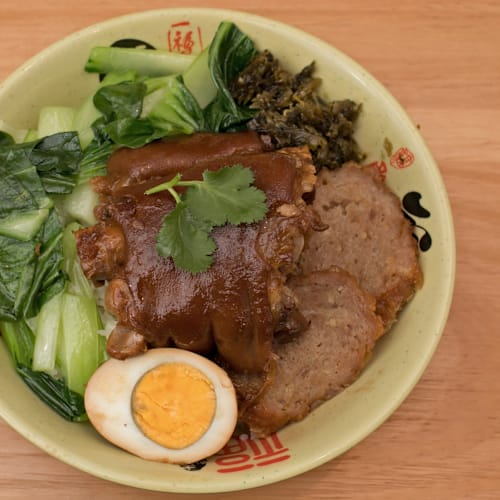 Chenji Kitchen, Madrid