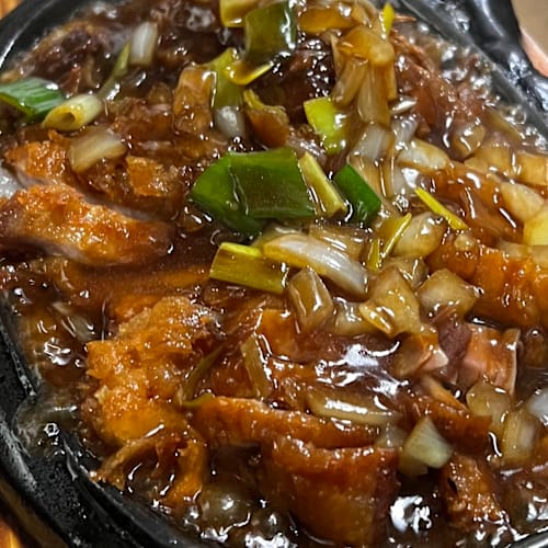 Chinês Fu Cheng, São Domingos de Rana