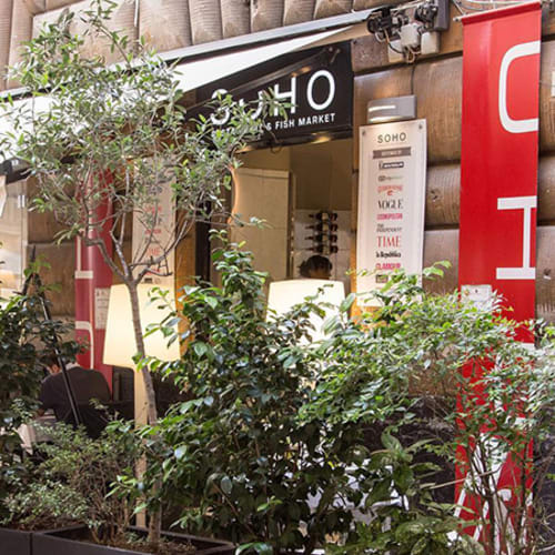 SOHO, Genova