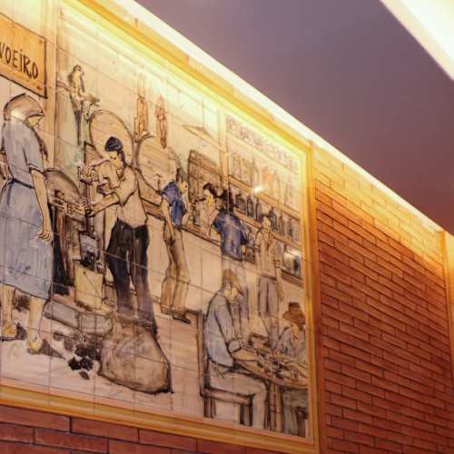 Carvoeiro 21, Lisboa