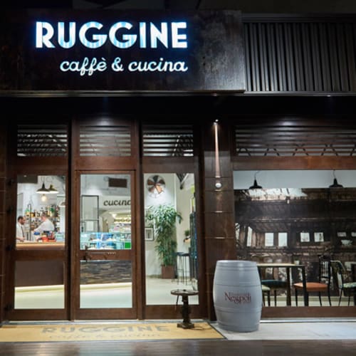 Ruggine Caffè & Cucina, Forlì