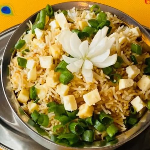 Krishna Aahar Eindhoven, Eindhoven