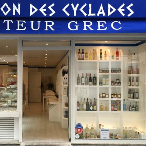 La Maison des Cyclades - Beaugrenelle, Paris